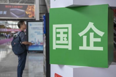 ​新人去机关单位工作注意什么，工作时要先注意三件事情