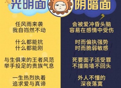 ​为什么30岁以上的女人越来越不好找对象？