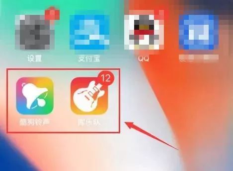 苹果铃声下载用什么软件好（苹果手机更换铃声的方法）
