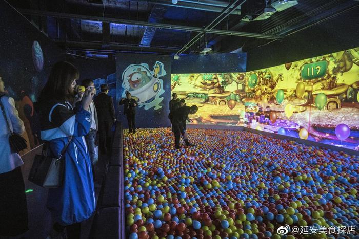 中大门延百国际购物公园五一盛大开业世界从这里开始