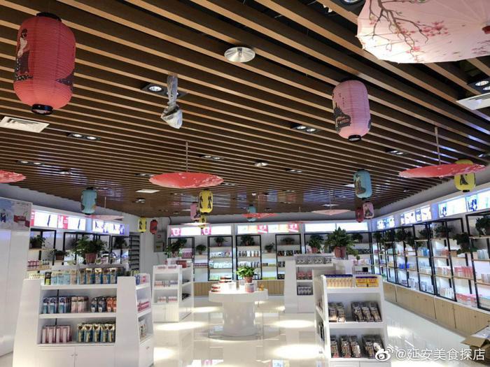 中大门延百国际购物公园五一盛大开业世界从这里开始