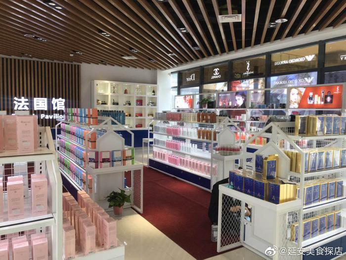 中大门延百国际购物公园五一盛大开业世界从这里开始