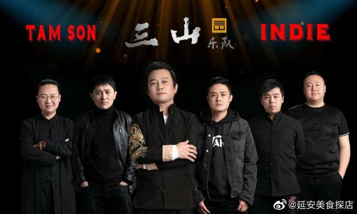 中大门延百国际购物公园五一盛大开业世界从这里开始