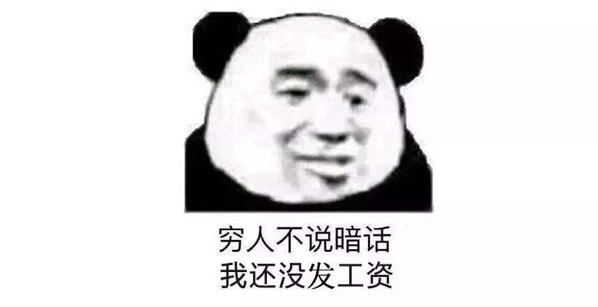 我现在高一，文化课不太好，所以想学一个特长，如果从现在开始学，学什么才不算晚呢？