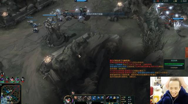 文森特直播教德莱文(文森特告别战旗转战虎牙)(1)