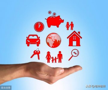 ​什么是人生观价值观（人生观和价值观对人生的意义）