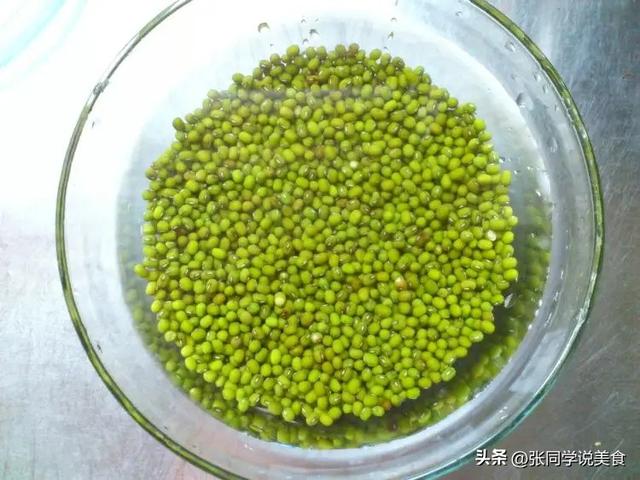 绿豆汤的制作方法和教程(绿豆汤的家常做法)(5)