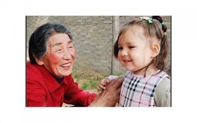 ​爸妈在我很小时就离婚了从小是爷爷奶奶养大