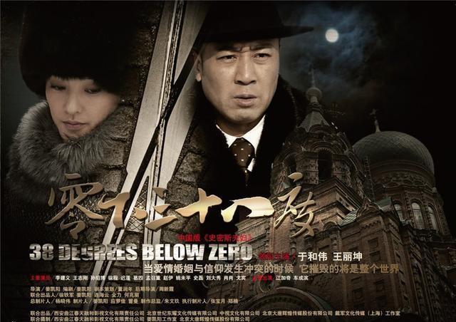 国内公认的最好看的三部谍战剧（分享六部谍战剧）(4)