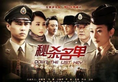 ​国内公认的最好看的三部谍战剧（分享六部谍战剧）