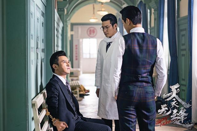 国内公认的最好看的三部谍战剧（分享六部谍战剧）(18)