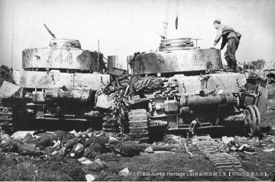 ​第1734回：苏巴格拉季昂行动，德军最大单一败战