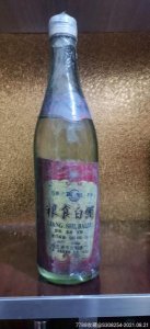 ​什么是粮食酒编号(怎么看是不是粮食酒编号)
