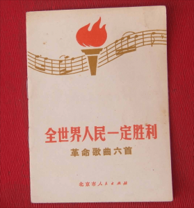 ​东风41泄密事件中国损失多大(东风41泄密事件始末)