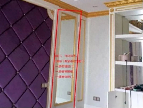 上海小红楼事件(回顾上海红楼事件)