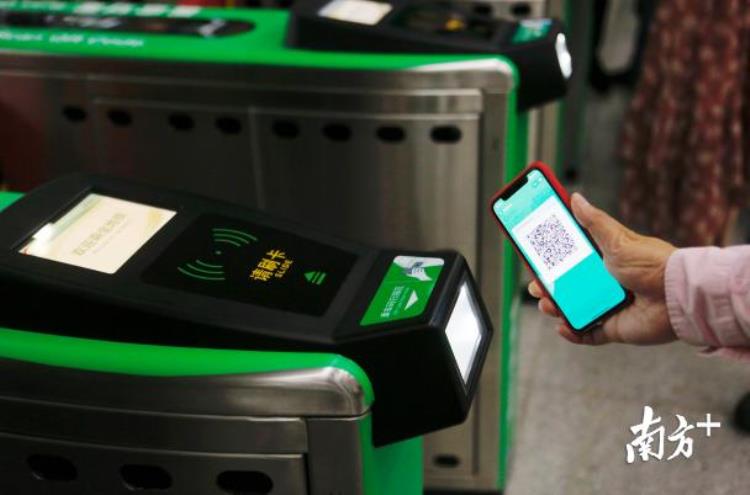 今天起深圳地铁可扫码乘小马哥亲自示范三种方式轻松过闸