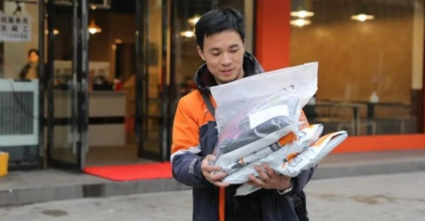 顺丰到付价格,顺丰到付运费怎么给图1