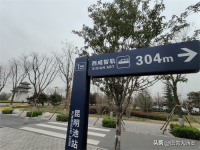 ​30平方公里！西安最大的旅游景区即将全部开放，相当于9个大明宫