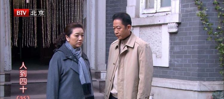 王志文儿子演过的电视剧