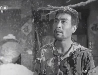 ​老电影《暴风骤雨》——反映农村土改故事片