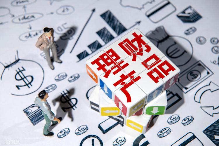 投资理财者需要注意什么(消费者该如何理性投资)