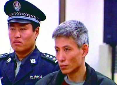 东北黑帮刘涌覆灭记4(黑社会刘涌)(1)