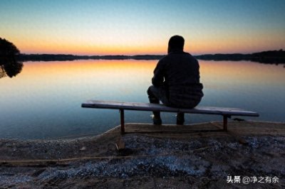 ​在低谷期的时候，不要去打扰任何人