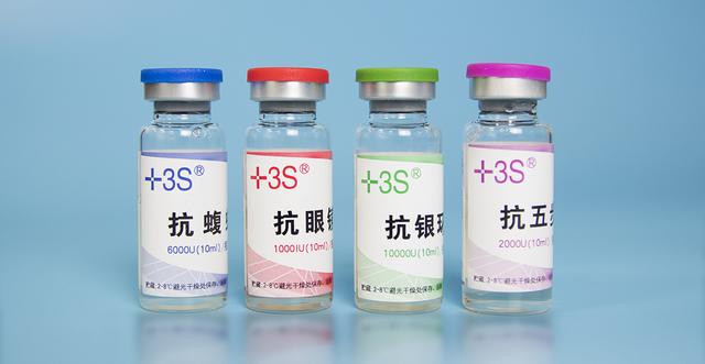 剧毒多头蛇（床头惊现银环蛇）(12)