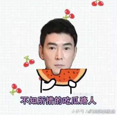 焦恩俊小李飞刀现状（当年英俊的小李飞刀）(20)