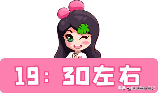 10位减肥达人总结的减肥小妙招（夏天减肥的黄金期）(21)