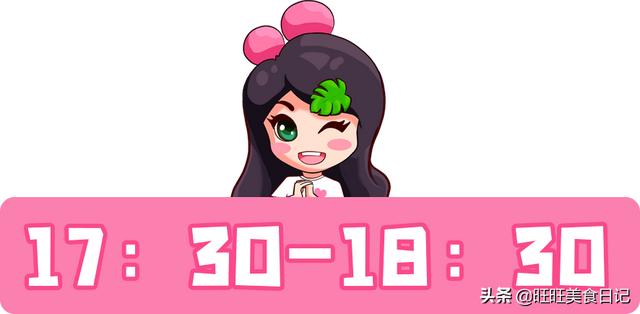 10位减肥达人总结的减肥小妙招（夏天减肥的黄金期）(19)