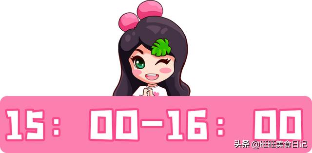 10位减肥达人总结的减肥小妙招（夏天减肥的黄金期）(17)