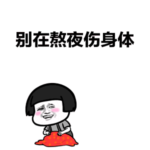 10位减肥达人总结的减肥小妙招（夏天减肥的黄金期）(26)