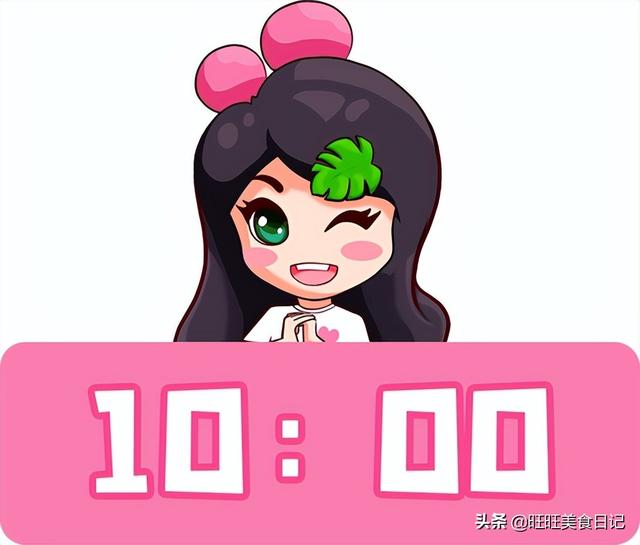 10位减肥达人总结的减肥小妙招（夏天减肥的黄金期）(11)