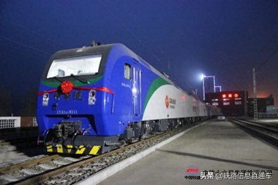 ​刚刚，中国铁建最大功率和谐号电力机车上线运营