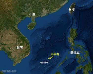 ​航拍太平岛，南沙群岛最大的自然岛，建有码头和机场