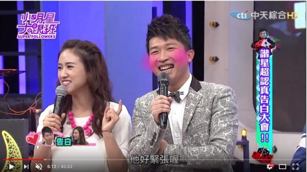 张立东表白女神曾莞婷：暗恋4年了，称这次是认真的