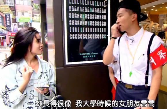 张立东表白女神曾莞婷：暗恋4年了，称这次是认真的