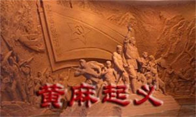 她是4位开国将军“干娘”，4个亲儿全部为革命牺牲