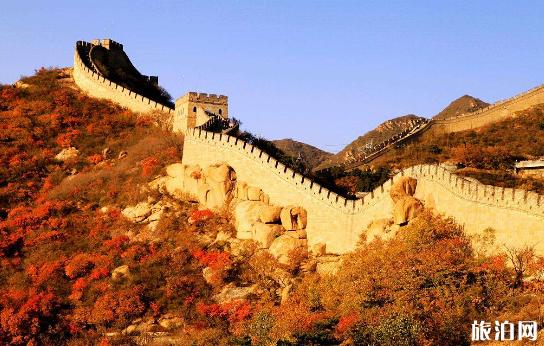 四、八达岭长城特色及亮点