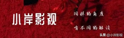 ​五部19禁电影，未成年禁止观看，除了“尺度”更有“深度”！