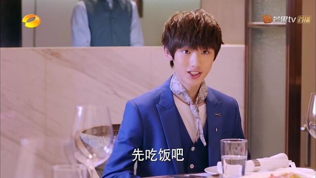 《甜蜜暴击》丁程鑫霸气上线，实力宠姐演绎中国好弟弟！