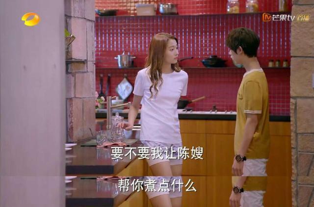 《甜蜜暴击》丁程鑫霸气上线，实力宠姐演绎中国好弟弟！