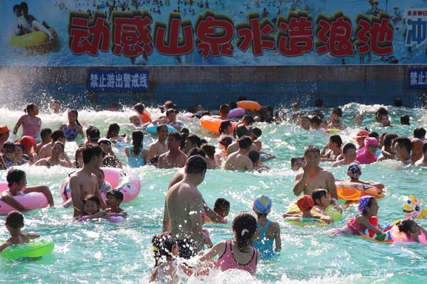 佛山龙涛湾水上乐园 开启夏天玩水模式