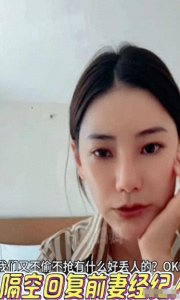 ​Mandy霸气回应大s经纪人，维护老公保护兰姐，赢得粉丝支持！