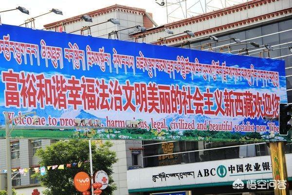 布达拉宫是为谁建造的?