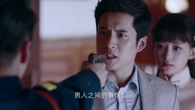 ​《人生若如初相见》秦桑怀孕打掉易连恺的孩子，原来是因这个原因