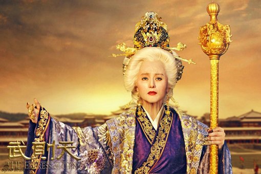 牝鸡司晨什么意思? 牝鸡司晨什么意思?