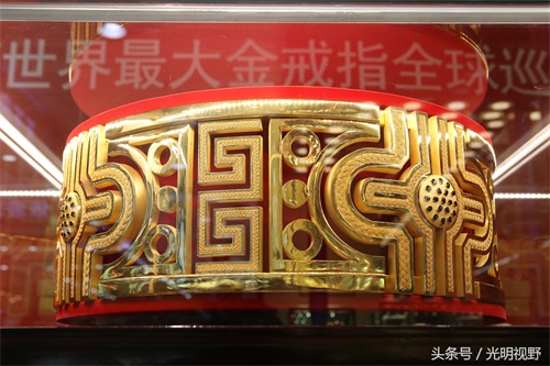 世界最贵戒指亮相山东!一枚3000万,镶嵌76颗宝石,刷新世界纪录