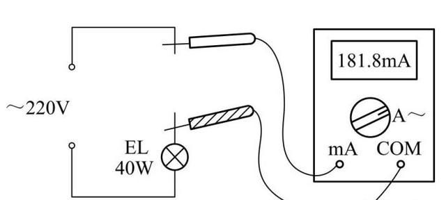 万用表使用,VICTOR数字万用表使用方法?图8